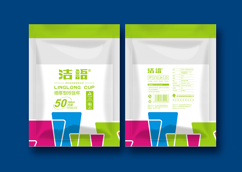 赤城县VI设计公司有广泛的影响力